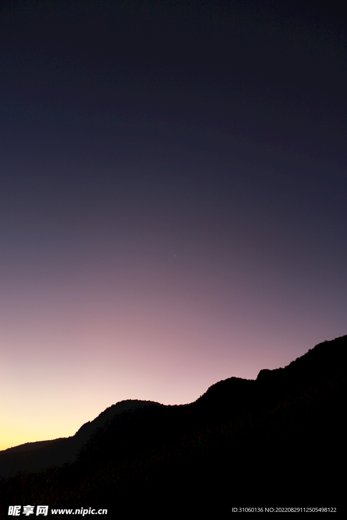 山