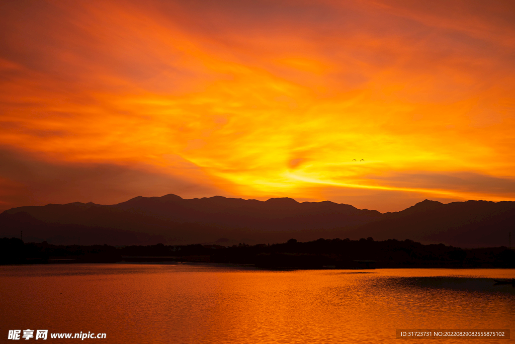 晚霞 夕阳 
