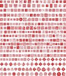 传统红色印章古典素材
