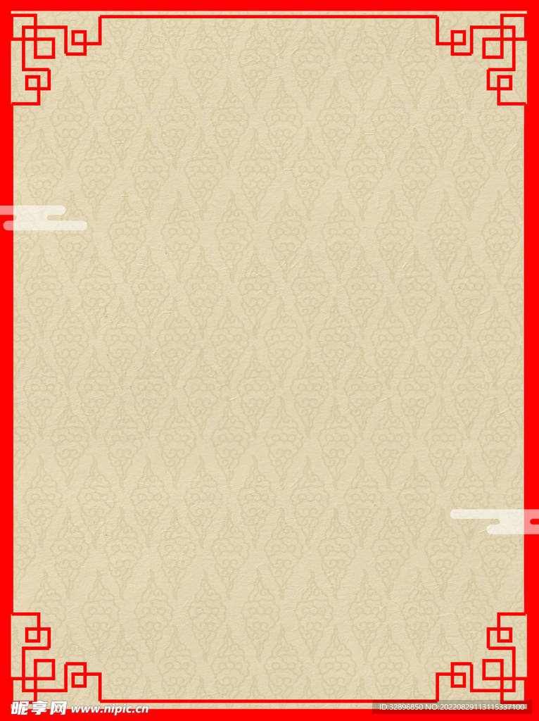 古典花纹