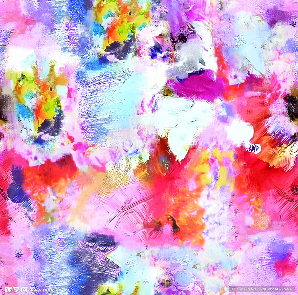 扎染