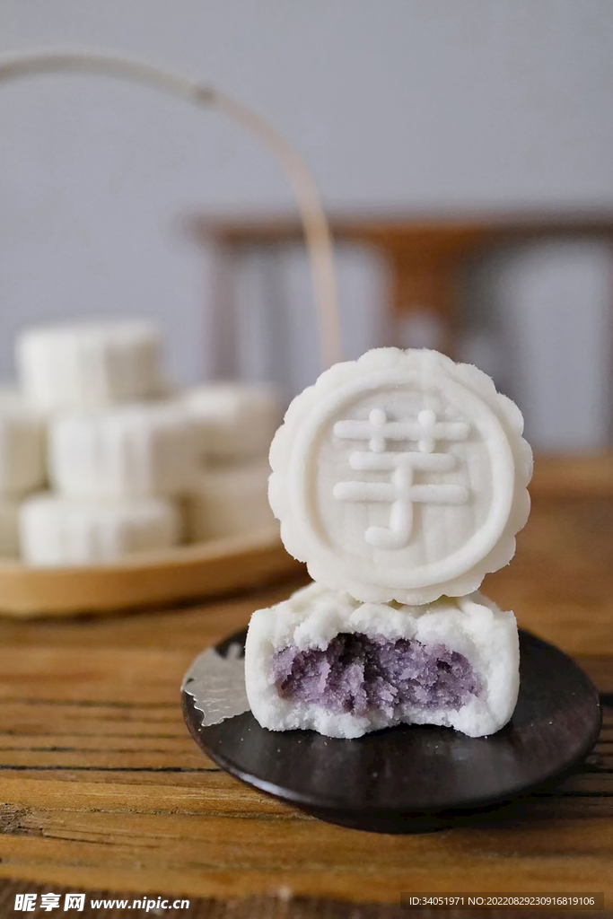 香芋味米月饼
