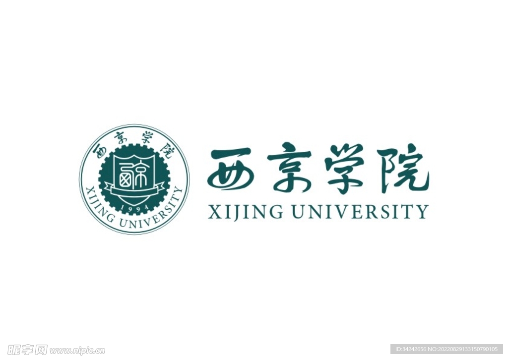 西京学院LOGO