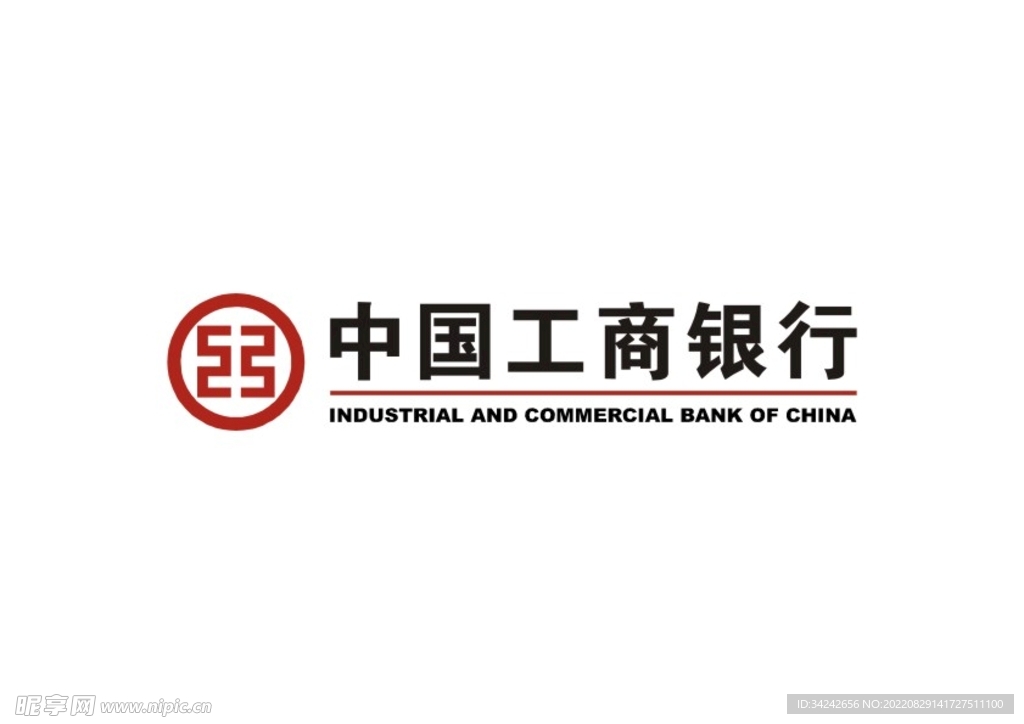 中国工商银行LOGO