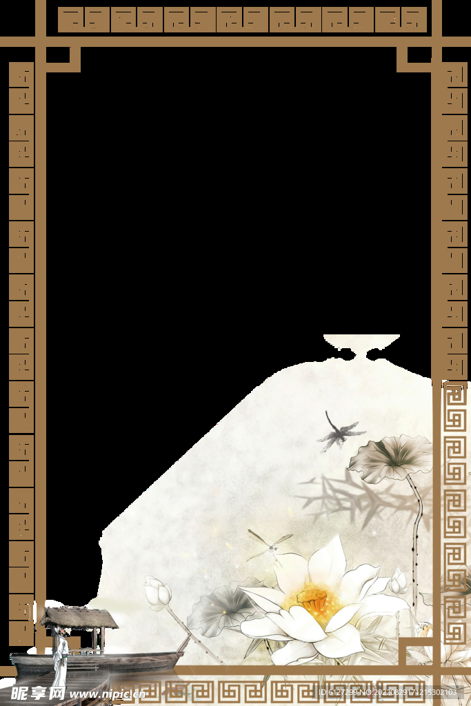 古典边框