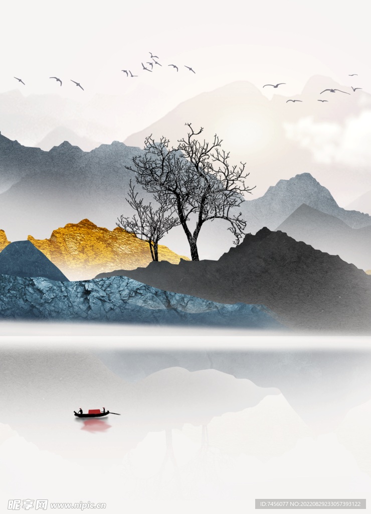 湖泊山脉水彩艺术挂画装饰画