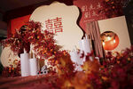 红色侘季风新中式婚礼设计