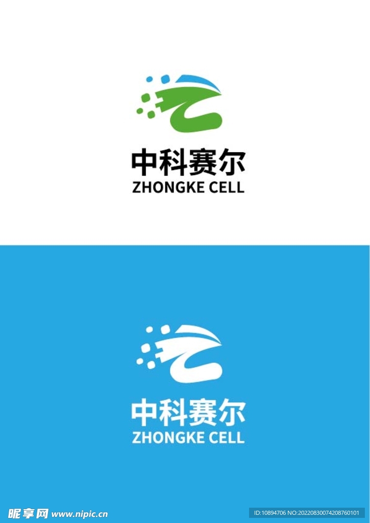 科技标识设计