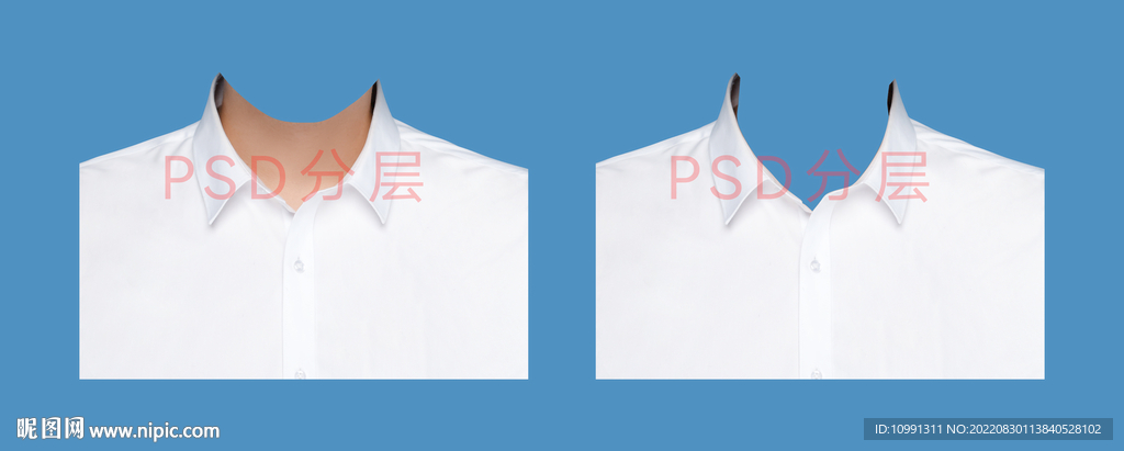 男白衬衫证件照衣服素材psd