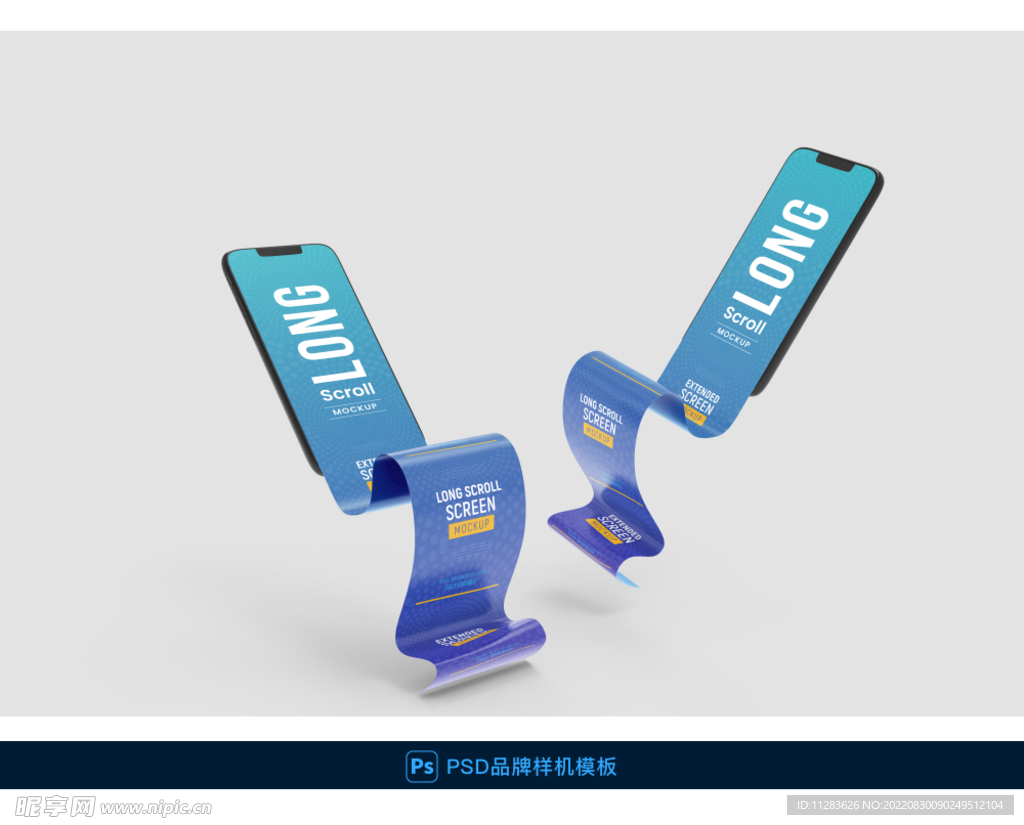 智能手机VI样机