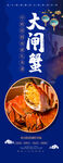 中秋