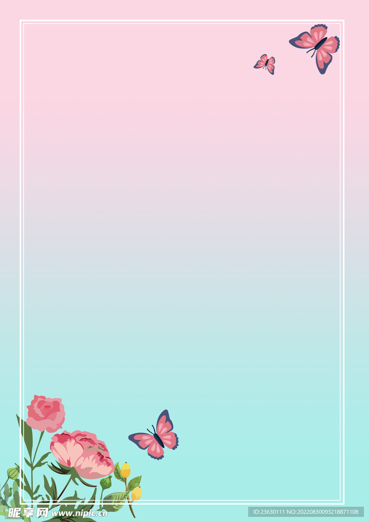 清新背景