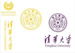 清华大学标志