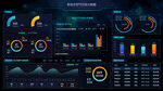 科技感大数据可视化智能界面首页