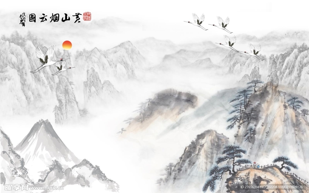 水墨山水画