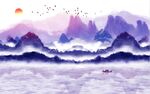 水墨山水画 