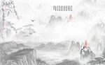 水墨山水画 