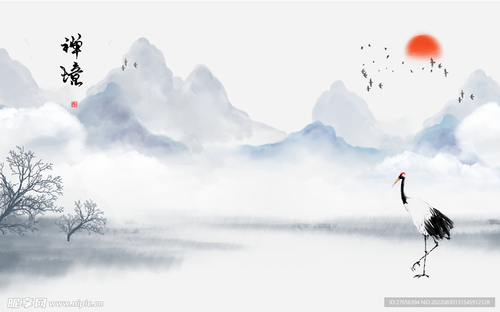 水墨山水画