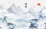 水墨山水画 