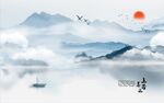 水墨山水画