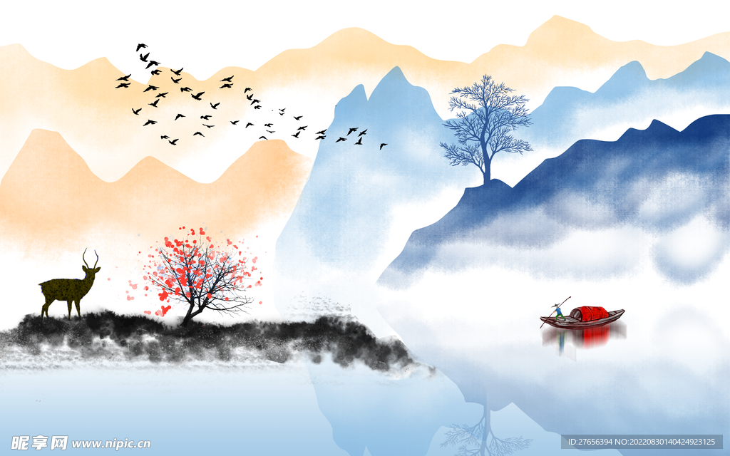 水墨山水画 