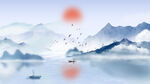 水墨山水画 