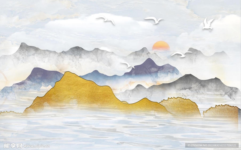 水墨山水画