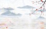 水墨山水画