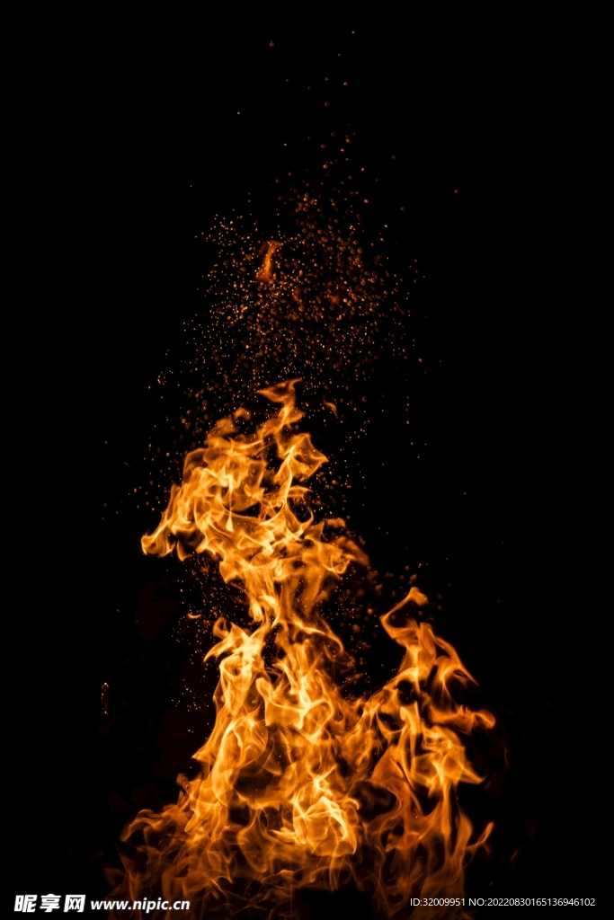 火              