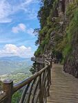 石牛山