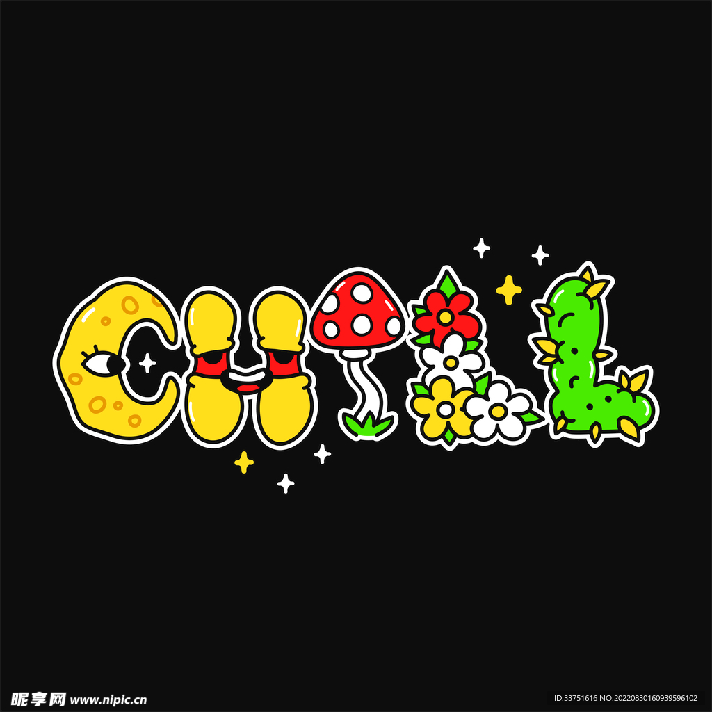 卡通字母
