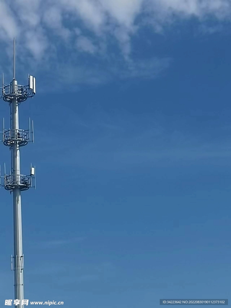 天空