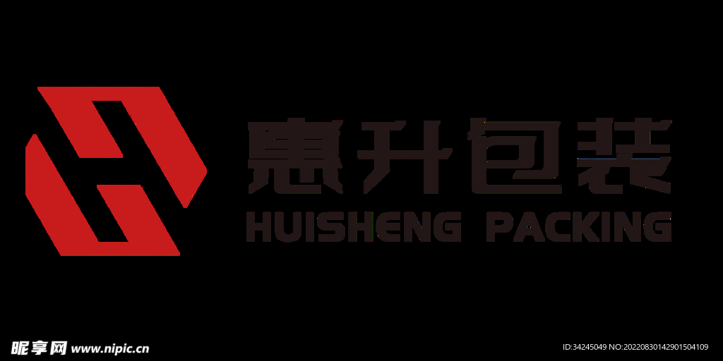 惠升包装