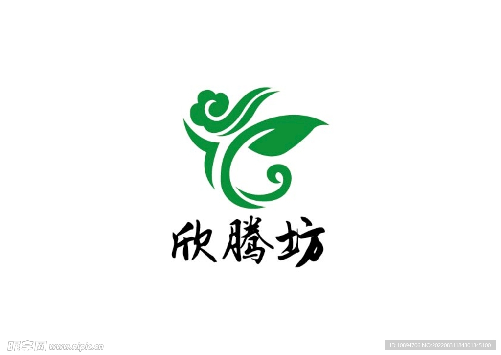 农产品标识设计