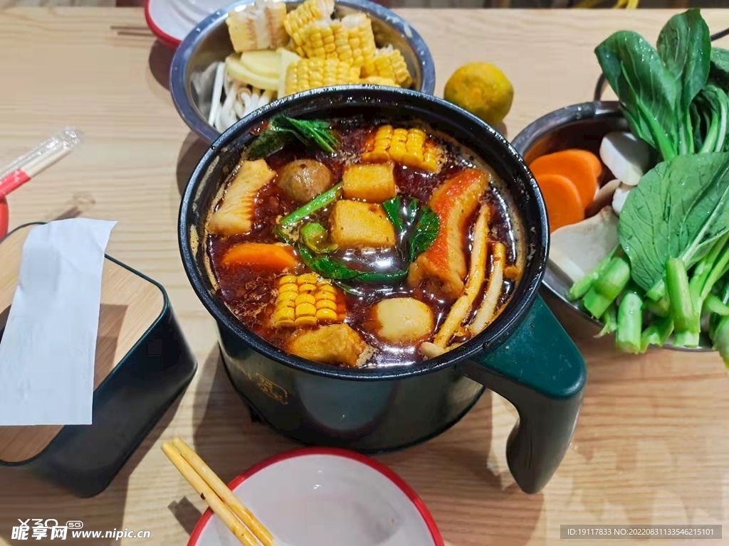 小火锅