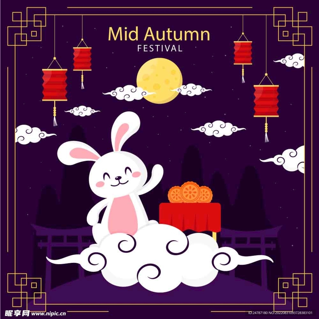 中秋节海报
