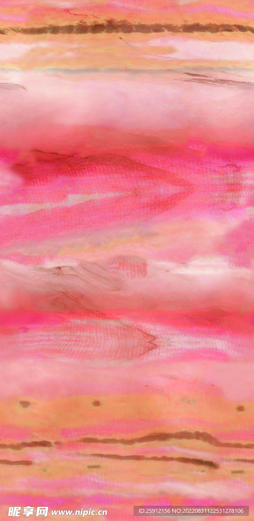 扎染