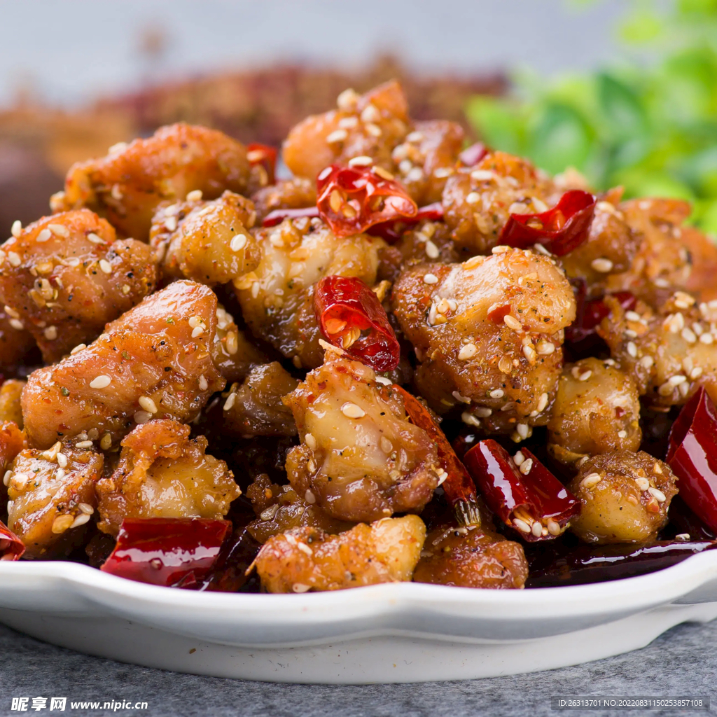 辣子鸡