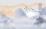 水墨山水画