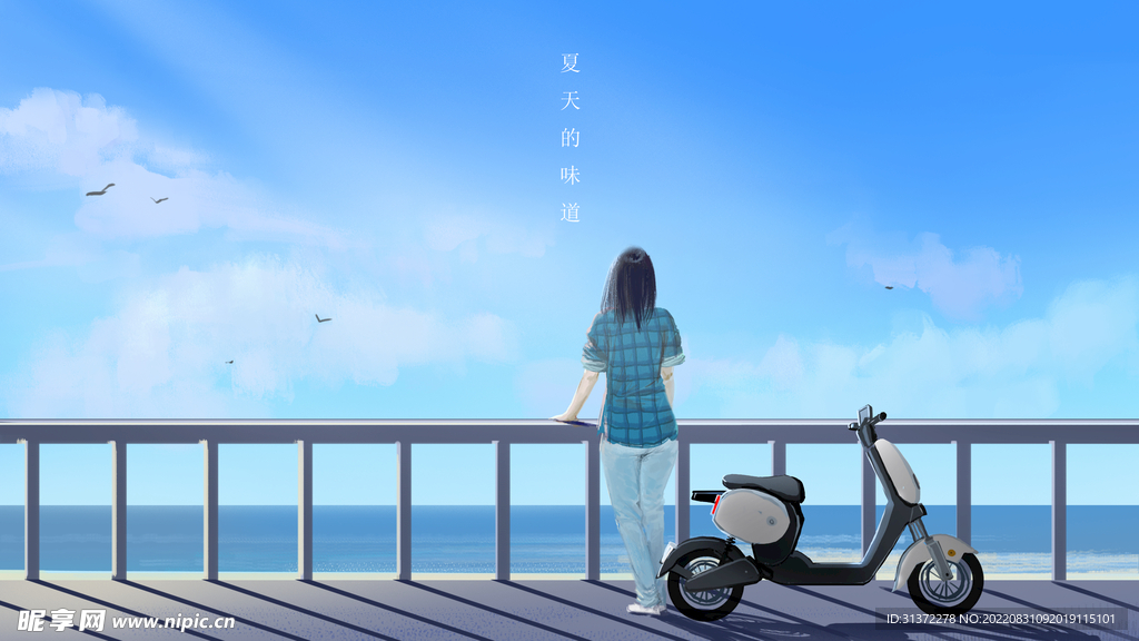 小清新简约创意海报图片