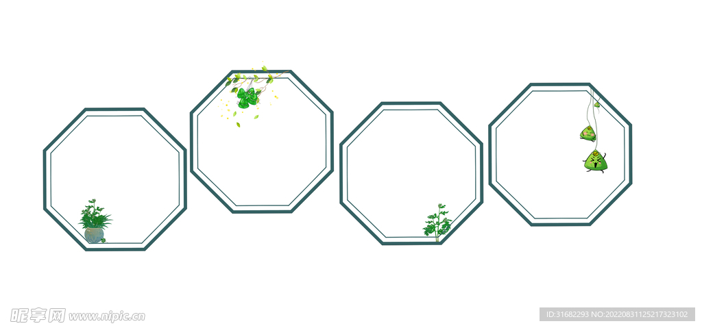 端午节边框素材