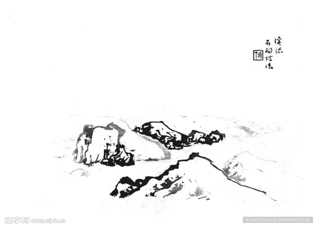 白描山水