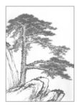白描山水