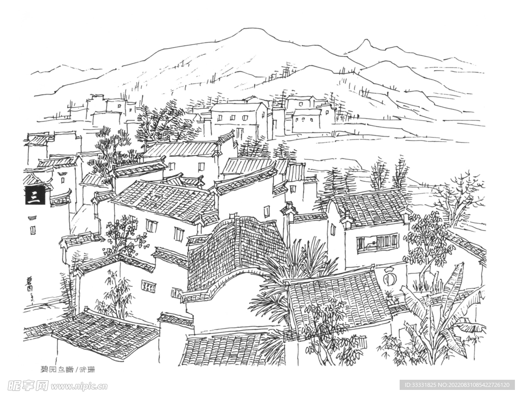 白描山水