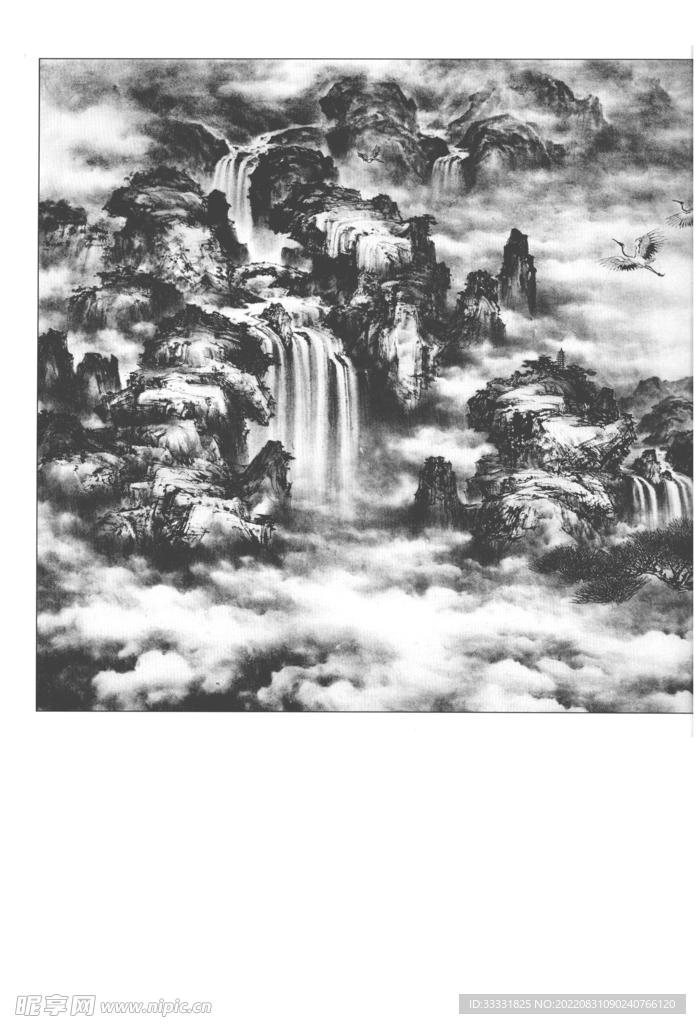 白描山水