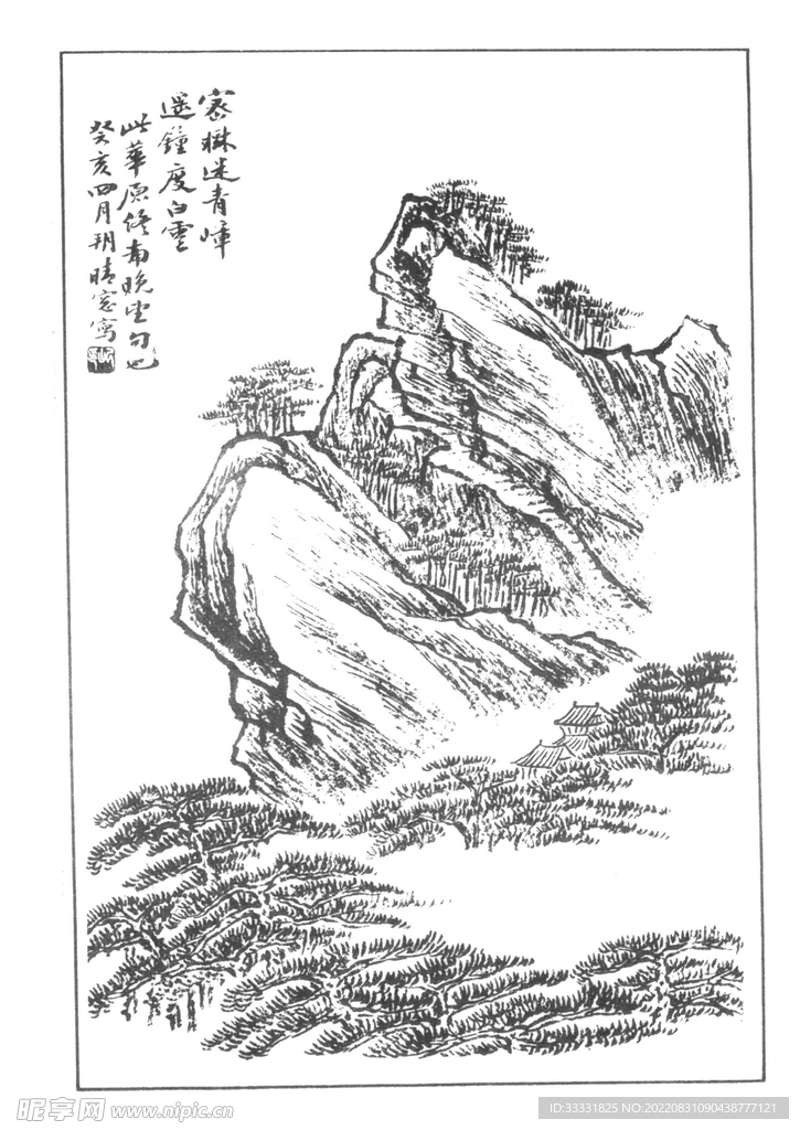 白描山水