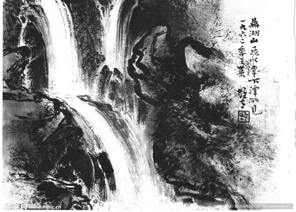 白描山水