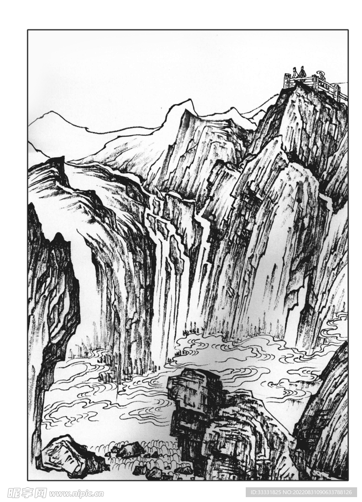 白描山水