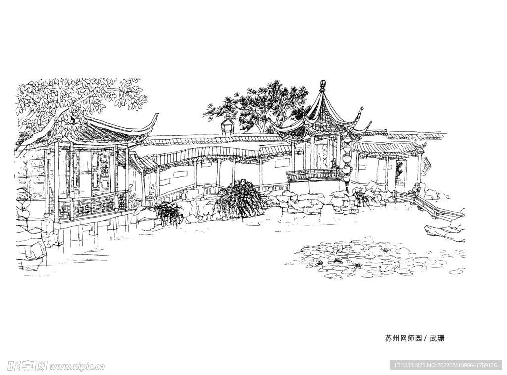 白描山水