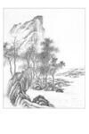 白描山水